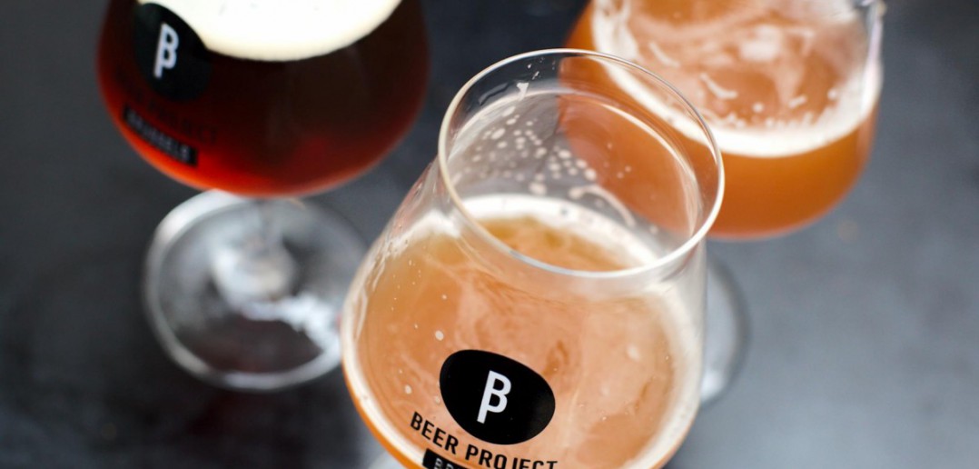 brussels beer project